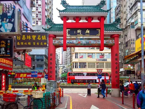 Du Lịch Hồng Kông  4N3Đ 2025