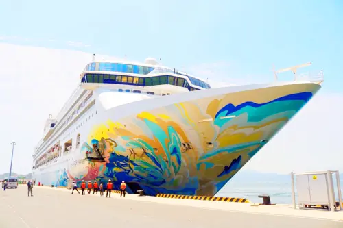 Hải Trình Du Thuyền: Đài Loan - Hàn Quốc - Nhật Bản (2025)